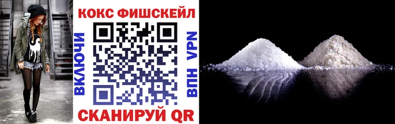 Марихуана Александровское