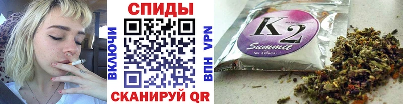 БУТИРАТ буратино  Купить закладки  Александровское 