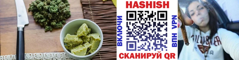 Купить  Александровское  Cannafood марихуана 