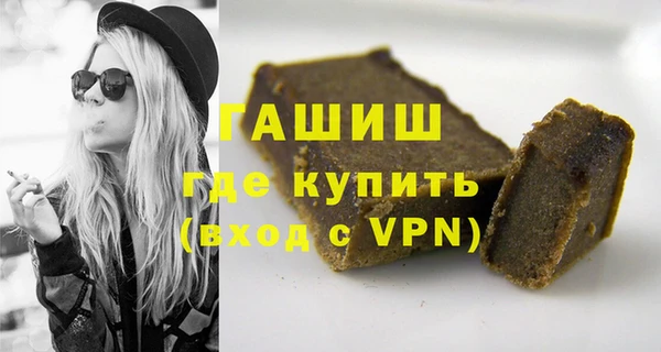 a pvp Красноперекопск