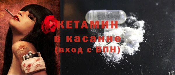 spice Корсаков