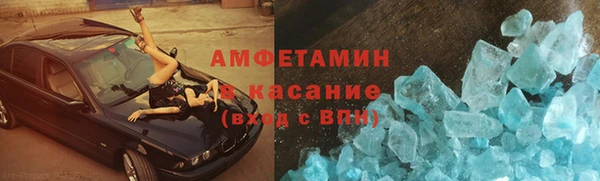 spice Корсаков