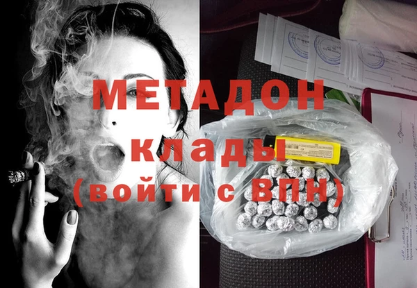 a pvp Красноперекопск