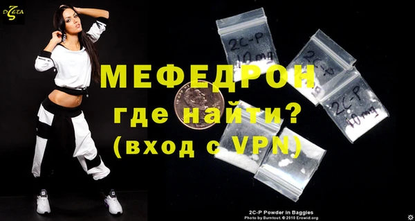 spice Корсаков
