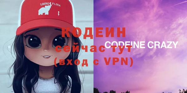 a pvp Красноперекопск