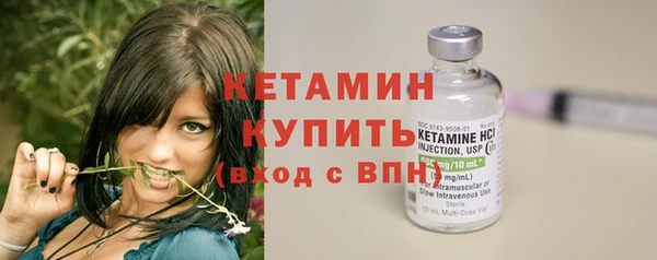 spice Корсаков