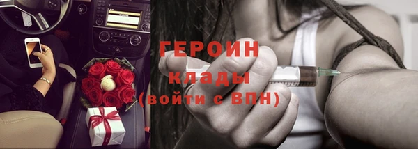 spice Корсаков