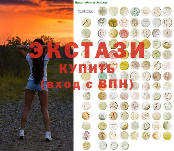 стаф Костерёво