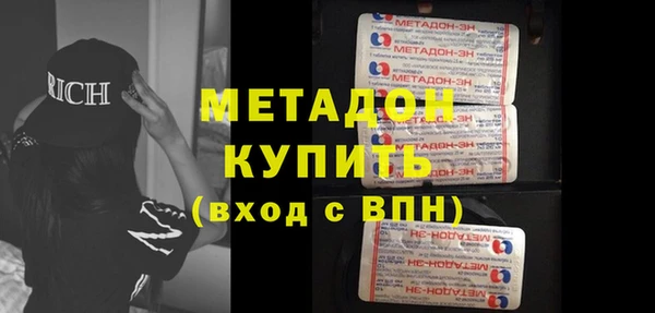 мдпв Краснослободск