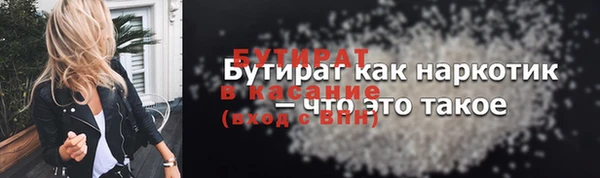 spice Корсаков