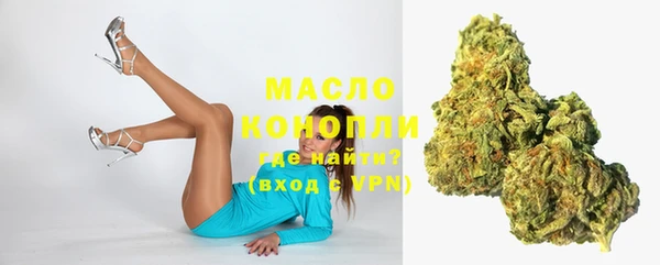 мяу мяу мука Коряжма