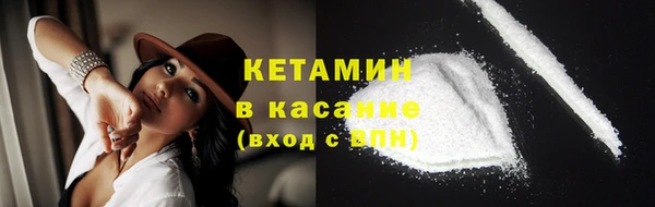 мяу мяу мука Коряжма