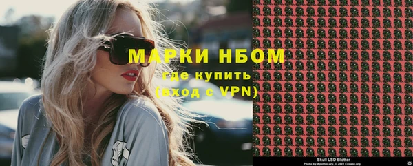 мяу мяу мука Коряжма