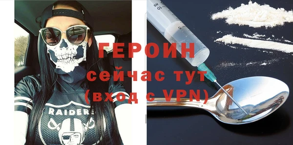 мдпв Краснослободск
