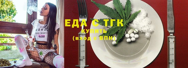 мяу мяу мука Коряжма