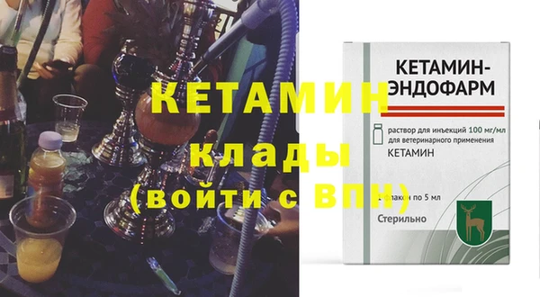 spice Корсаков