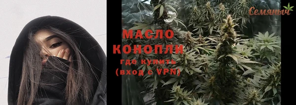 стаф Костерёво