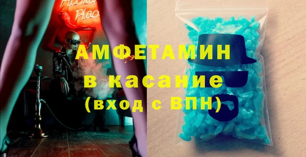 мяу мяу мука Коряжма