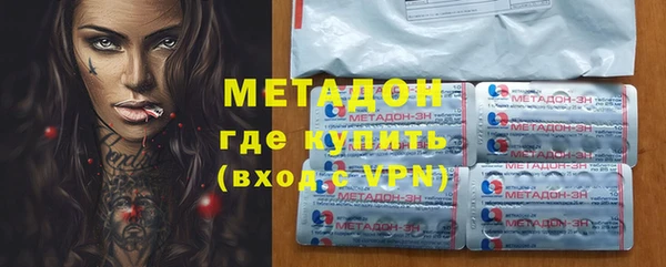 стаф Костерёво