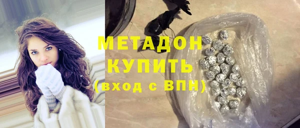 сатива Краснотурьинск