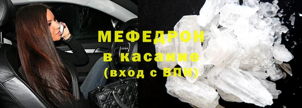 a pvp Красноперекопск