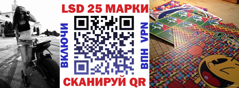Марки N-bome 1500мкг  Купить где  Александровское 
