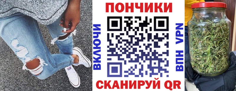 Купить Александровское Канабис план
